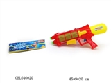 OBL646020 - Cheer water gun