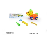 OBL646031 - Educational disassembling drag cartoon dog