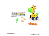 OBL646033 - Educational disassembling drag cartoon giraffes