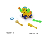 OBL646049 - Educational disassembling drag cartoon elephant