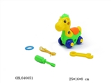 OBL646051 - Educational disassembling drag cartoon pony