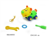 OBL646053 - Educational disassembling drag cartoon bear