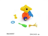 OBL646057 - Educational disassembling drag cartoon pterosaurs