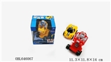 OBL646067 - Inertia collision deformation sports car