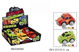 OBL646080 - Inertial drift stunt car