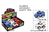 OBL646081 - Inertial drift special police cars