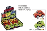 OBL646083 - Inertial drift stunt car