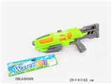 OBL646088 - Cheer water gun