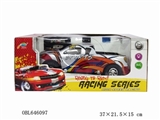 OBL646097 - 1:14 PVC车壳四通遥控车(包电带灯）4款混装