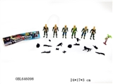 OBL646098 - 军事套