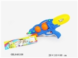 OBL646108 - Three nozzle air pressure water gun Blue orange green three colors