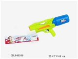 OBL646109 - Water gun