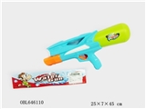 OBL646110 - Water gun