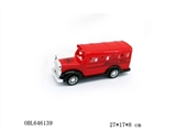 OBL646139 - The inertia school bus vehicle