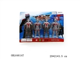 OBL646147 - Hero alliance (with light)