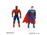 OBL646167 - Hero alliance (with light)