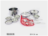 OBL646190 - Miniature stainless steel tableware