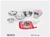 OBL646191 - Miniature stainless steel tableware