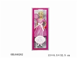 OBL646262 - 12.5 inch solid body yali doll