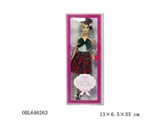 OBL646263 - 12.5 inch solid body yali doll