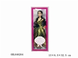 OBL646264 - 12.5 inch solid body yali doll
