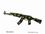OBL646266 - Spray paint flint gun