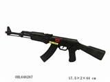OBL646267 - Pad printing camouflage ignition gun