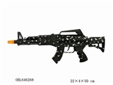 OBL646268 - Solid color flint gun
