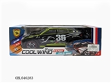 OBL646283 - 兰博基尼越野1:14四通PVC遥控车