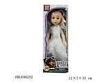 OBL646292 - 14 inch music fat boy