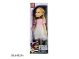OBL646294 - 14 inch music fat boy