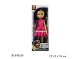 OBL646295 - 14 inch music fat boy
