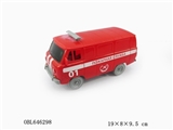OBL646298 - Stay ringing the bell van (fire) luxuriously and printing label