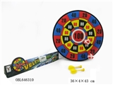 OBL646310 - 36 cm target