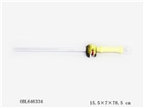 OBL646334 - 暴龙闪光棒激光
