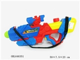 OBL646351 - Air pressure water gun