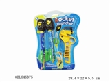 OBL646375 - Rockets (2)