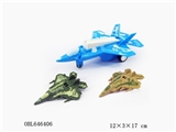 OBL646406 - The ejection plane