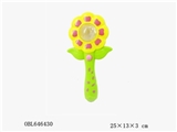 OBL646430 - 太阳花闪光音乐棒（可装糖）