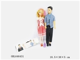 OBL646431 - 11.5 inch fashion of husband and wife