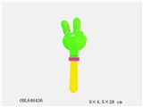 OBL646436 - Victory joy clap