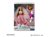 OBL646443 - 11.5 inch solid dress barbie