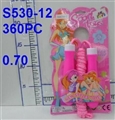 OBL646464 - 棉线跳绳