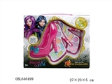 OBL646499 - Hou yi series slipper cosmetics box on the second floor