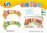 OBL646518 - 音符手敲琴