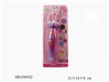 OBL646522 - 电动美发器
