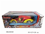 OBL646548 - 复仇者联盟1：10五通遥控车开门带灯光                枪型遥控器