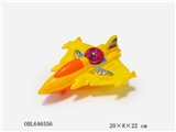 OBL646556 - Pull flash plane