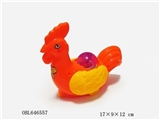 OBL646557 - Pull flash chicken