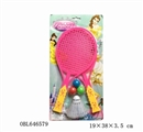 OBL646579 - 公主网格球拍